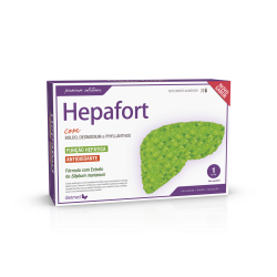 HEPAFORT 20 AMPOLAS